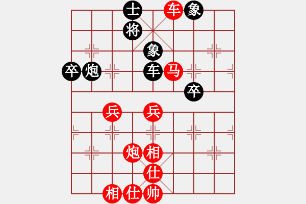 象棋棋譜圖片：入局3 - 步數(shù)：0 