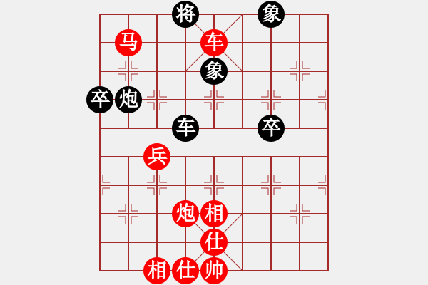 象棋棋譜圖片：入局3 - 步數(shù)：9 