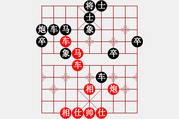 象棋棋譜圖片：oktoeight(2段)-勝-冀東大俠(2段) - 步數(shù)：50 