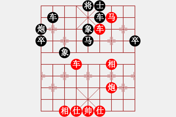 象棋棋譜圖片：oktoeight(2段)-勝-冀東大俠(2段) - 步數(shù)：60 