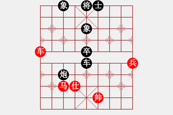 象棋棋譜圖片：laila(日帥)-負(fù)-飛天盾地(人王) - 步數(shù)：110 