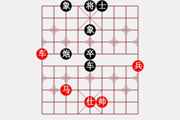 象棋棋譜圖片：laila(日帥)-負(fù)-飛天盾地(人王) - 步數(shù)：112 