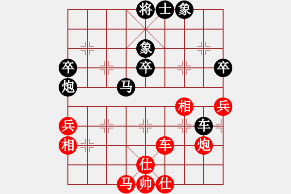 象棋棋譜圖片：laila(日帥)-負(fù)-飛天盾地(人王) - 步數(shù)：60 