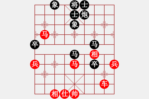 象棋棋譜圖片：太湖酒鬼(4段)-勝-松遼小棋俠(3段) - 步數(shù)：70 