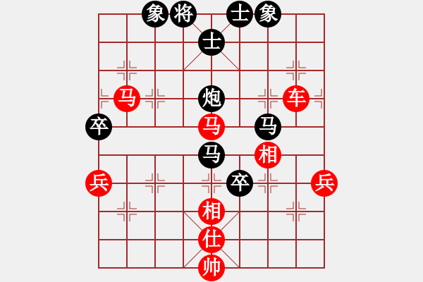 象棋棋譜圖片：太湖酒鬼(4段)-勝-松遼小棋俠(3段) - 步數(shù)：80 