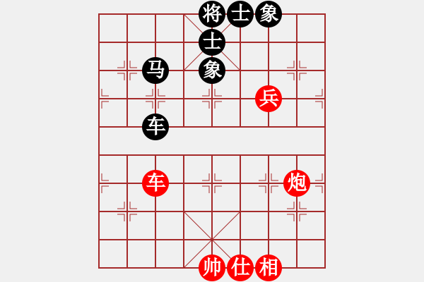 象棋棋谱图片：第1轮第4台 广东 时凤兰 先和 云南 孙　文 - 步数：108 