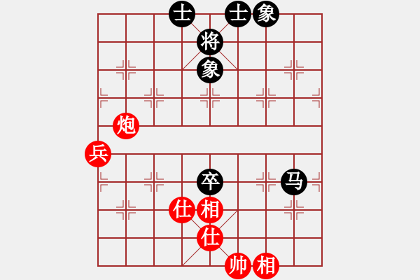 象棋棋谱图片：李知恩(北斗)-和-罗老师(北斗) - 步数：100 