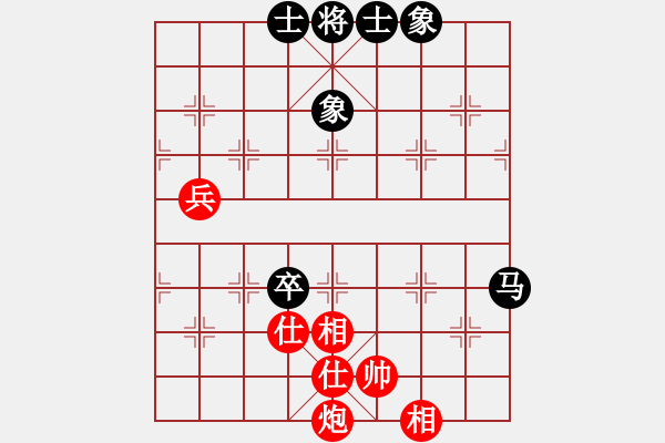 象棋棋谱图片：李知恩(北斗)-和-罗老师(北斗) - 步数：110 