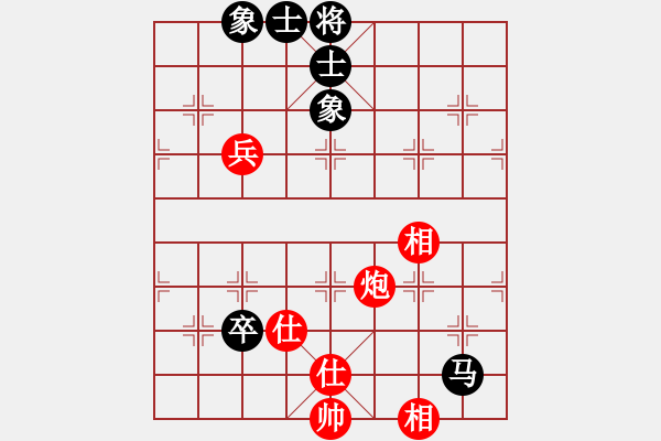 象棋棋谱图片：李知恩(北斗)-和-罗老师(北斗) - 步数：130 