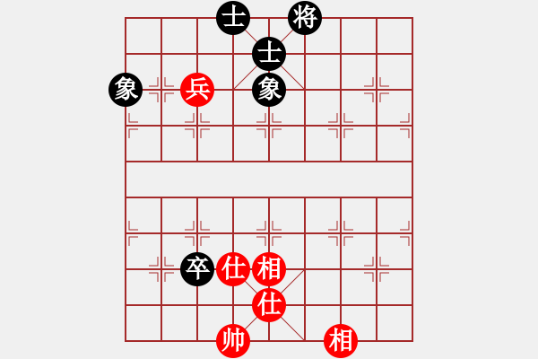 象棋棋谱图片：李知恩(北斗)-和-罗老师(北斗) - 步数：139 