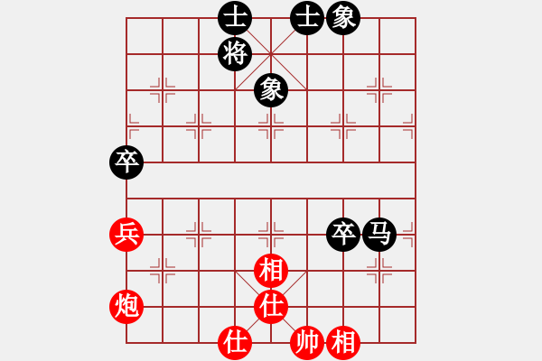 象棋棋谱图片：李知恩(北斗)-和-罗老师(北斗) - 步数：90 
