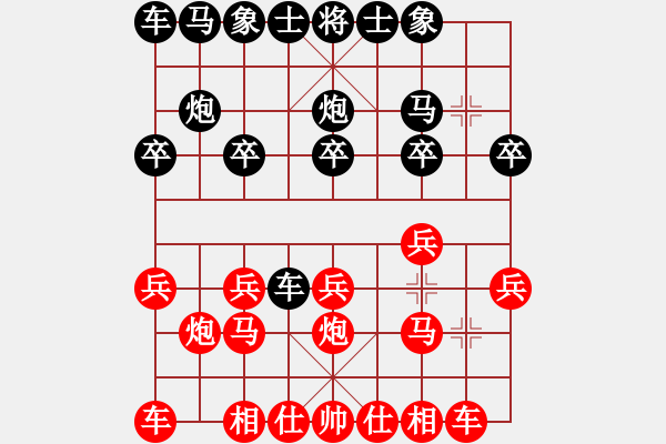象棋棋谱图片：玫瑰情话(9级)-胜-柳大华(1段) - 步数：10 