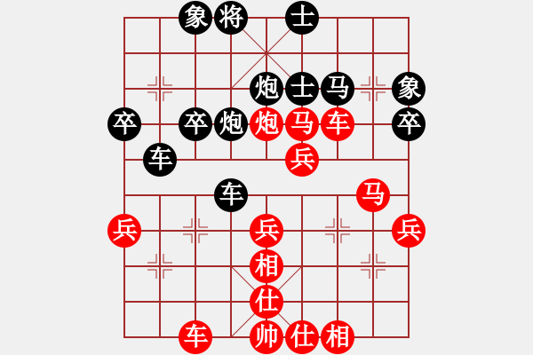 象棋棋谱图片：玫瑰情话(9级)-胜-柳大华(1段) - 步数：40 