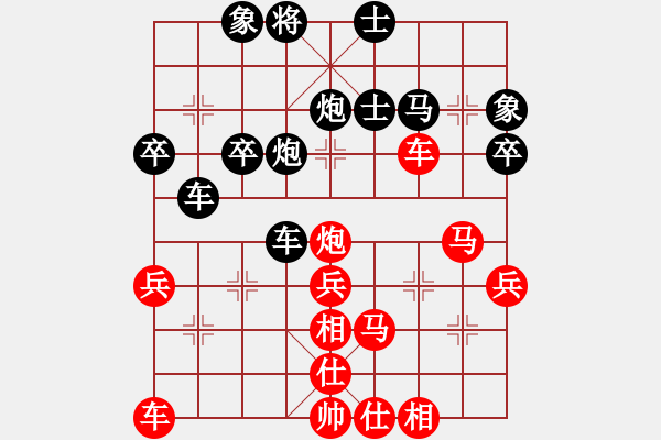 象棋棋谱图片：玫瑰情话(9级)-胜-柳大华(1段) - 步数：50 