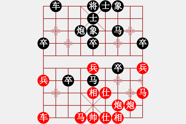 象棋棋譜圖片：王叢祥     先勝 姚雪清     - 步數(shù)：40 