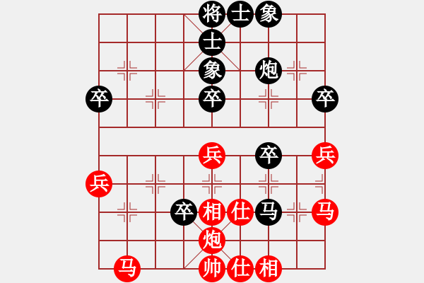 象棋棋譜圖片：王叢祥     先勝 姚雪清     - 步數(shù)：50 