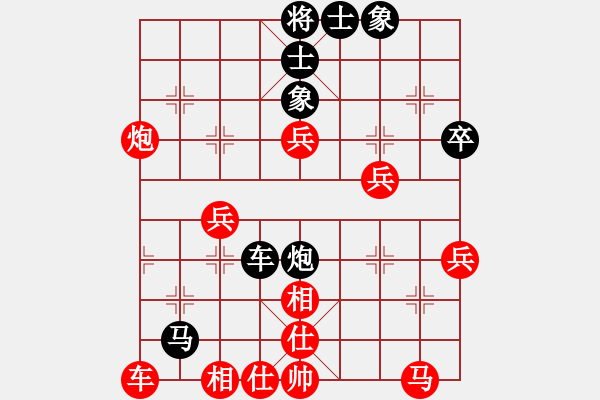 象棋棋譜圖片：棗莊姚存友紅先負(fù)濟(jì)南王軍 - 步數(shù)：40 