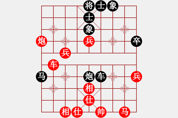 象棋棋譜圖片：棗莊姚存友紅先負(fù)濟(jì)南王軍 - 步數(shù)：60 