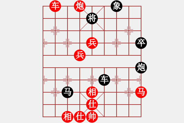 象棋棋譜圖片：棗莊姚存友紅先負(fù)濟(jì)南王軍 - 步數(shù)：80 