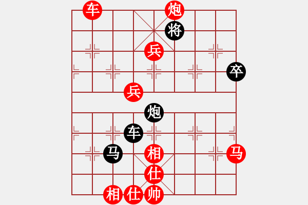 象棋棋譜圖片：棗莊姚存友紅先負(fù)濟(jì)南王軍 - 步數(shù)：90 