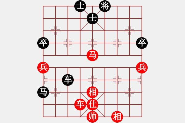 象棋棋譜圖片：男高音(8段)-和-輸棋將軍(5段) - 步數(shù)：100 