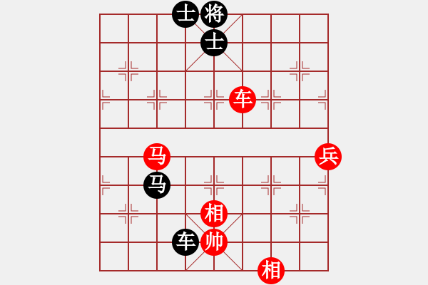 象棋棋譜圖片：男高音(8段)-和-輸棋將軍(5段) - 步數(shù)：120 