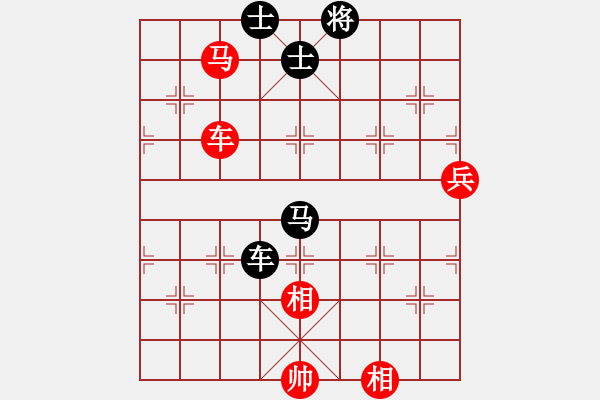 象棋棋譜圖片：男高音(8段)-和-輸棋將軍(5段) - 步數(shù)：130 