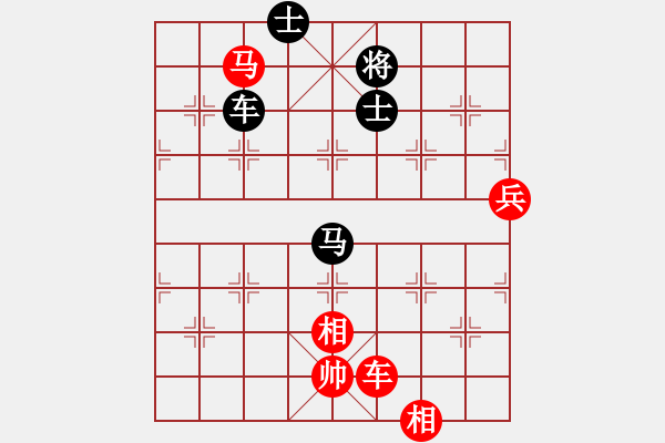 象棋棋譜圖片：男高音(8段)-和-輸棋將軍(5段) - 步數(shù)：140 