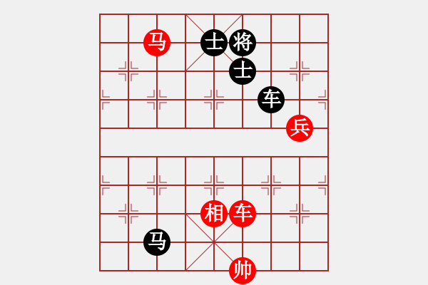 象棋棋譜圖片：男高音(8段)-和-輸棋將軍(5段) - 步數(shù)：160 