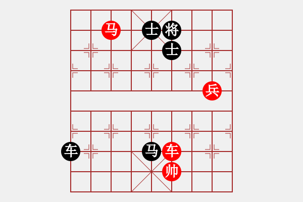 象棋棋譜圖片：男高音(8段)-和-輸棋將軍(5段) - 步數(shù)：170 