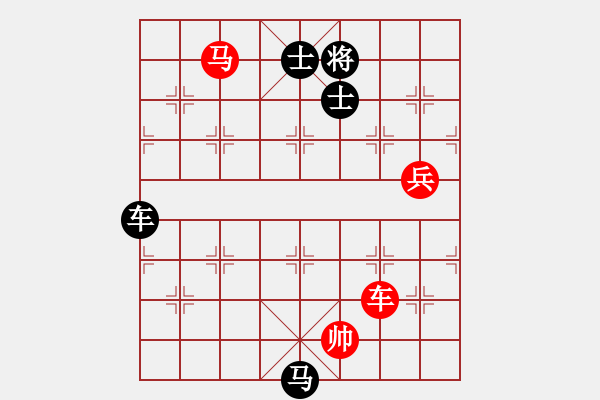 象棋棋譜圖片：男高音(8段)-和-輸棋將軍(5段) - 步數(shù)：180 