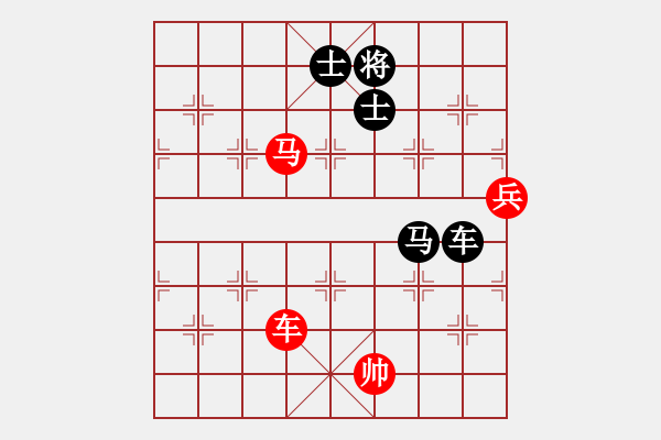 象棋棋譜圖片：男高音(8段)-和-輸棋將軍(5段) - 步數(shù)：190 