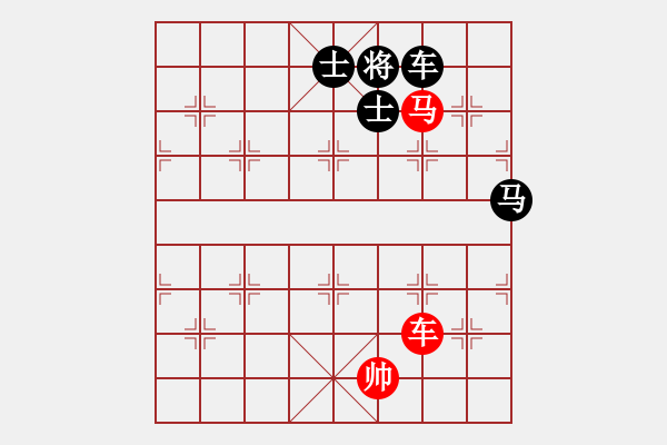 象棋棋譜圖片：男高音(8段)-和-輸棋將軍(5段) - 步數(shù)：200 