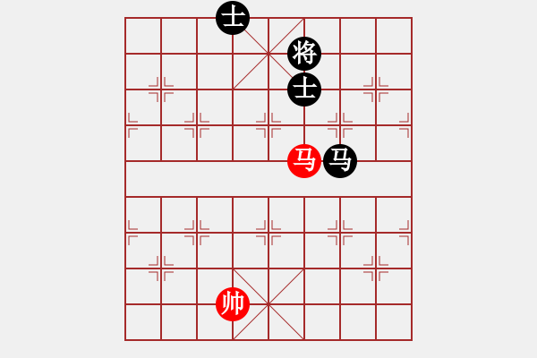 象棋棋譜圖片：男高音(8段)-和-輸棋將軍(5段) - 步數(shù)：209 