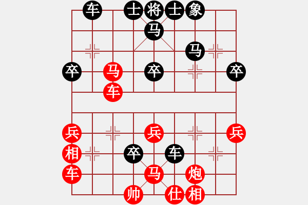 象棋棋譜圖片：男高音(8段)-和-輸棋將軍(5段) - 步數(shù)：50 