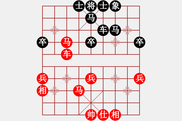 象棋棋譜圖片：男高音(8段)-和-輸棋將軍(5段) - 步數(shù)：60 