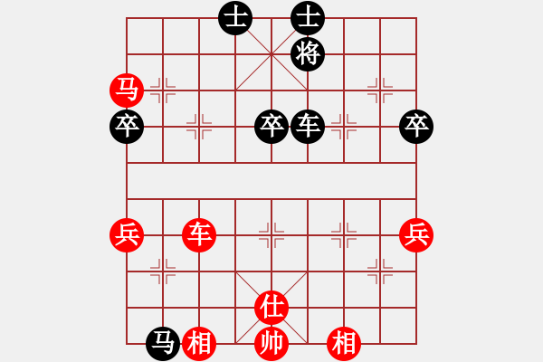 象棋棋譜圖片：男高音(8段)-和-輸棋將軍(5段) - 步數(shù)：80 