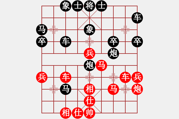 象棋棋譜圖片：宋海軍（業(yè)7-2）先勝張超良（業(yè)7-3）201803191706.pgn - 步數(shù)：40 