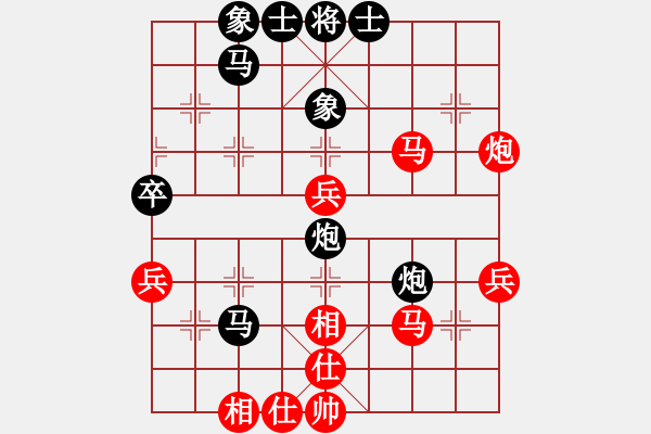 象棋棋譜圖片：宋海軍（業(yè)7-2）先勝張超良（業(yè)7-3）201803191706.pgn - 步數(shù)：50 