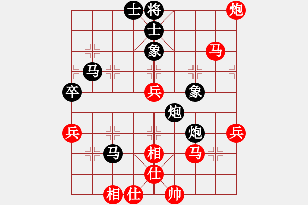 象棋棋譜圖片：宋海軍（業(yè)7-2）先勝張超良（業(yè)7-3）201803191706.pgn - 步數(shù)：60 