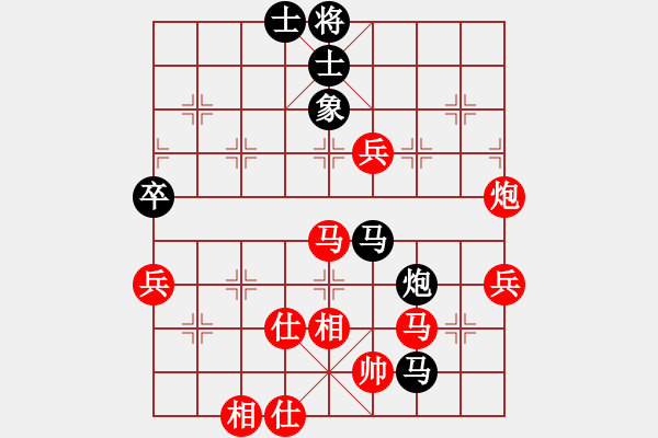 象棋棋譜圖片：宋海軍（業(yè)7-2）先勝張超良（業(yè)7-3）201803191706.pgn - 步數(shù)：77 