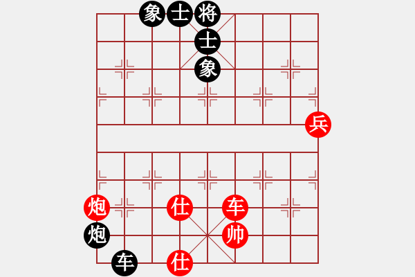 象棋棋譜圖片：甘肅象棋聯(lián)盟基地 甘肅-周小剛 先和 甘肅群李毅然 - 步數(shù)：120 