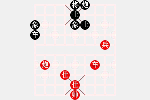 象棋棋譜圖片：甘肅象棋聯(lián)盟基地 甘肅-周小剛 先和 甘肅群李毅然 - 步數(shù)：140 