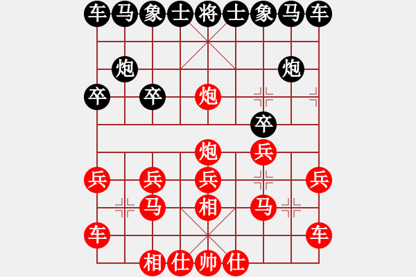 象棋棋譜圖片：友贈(zèng)送 - 步數(shù)：23 