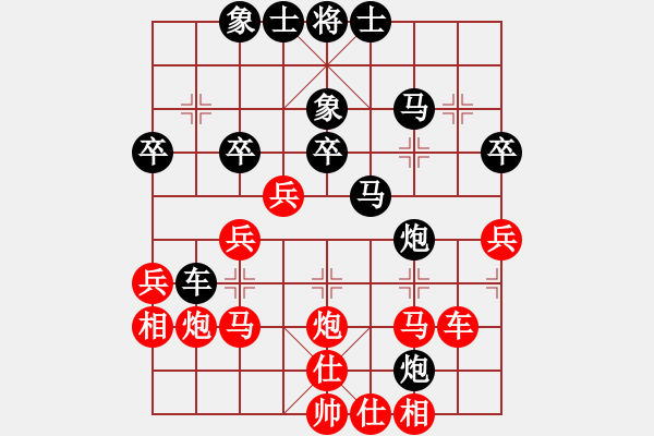 象棋棋譜圖片：autoo(4段)-負(fù)-青州宋洋(3段) - 步數(shù)：40 