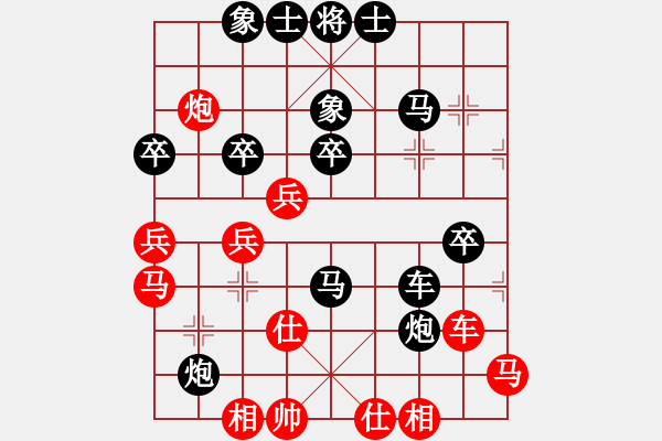 象棋棋譜圖片：autoo(4段)-負(fù)-青州宋洋(3段) - 步數(shù)：60 