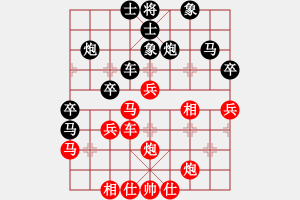 象棋棋譜圖片：不會(huì)下象棋(7段)-負(fù)-最?lèi)?ài)凌晗(5段) - 步數(shù)：50 