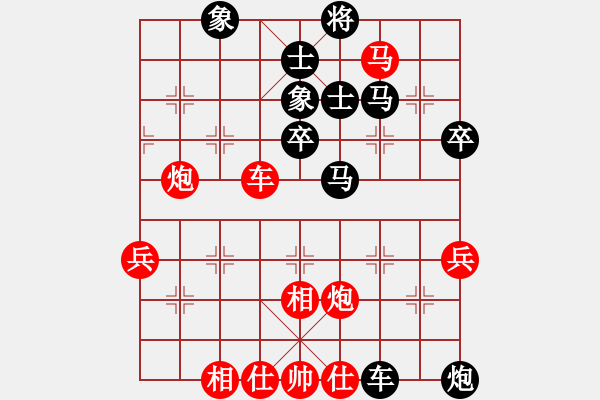 象棋棋譜圖片：棋局-snqqr - 步數(shù)：0 