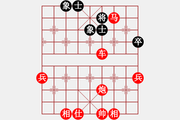 象棋棋譜圖片：棋局-snqqr - 步數(shù)：10 