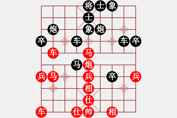 象棋棋谱图片：湖南队 安娜 胜 安徽省棋院 赵寅 - 步数：50 